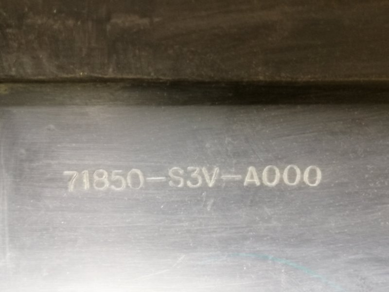 Накладка порога наружная левая MDX (YD1) 00-06 2002 3.5