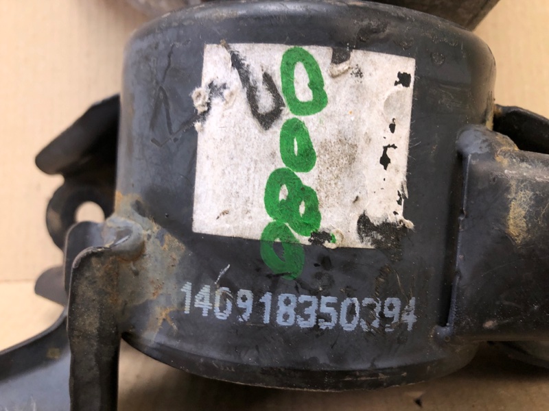 Подушка двигателя левая HYUNDAI ELANTRA MD 10-15 Седан 1.8 G4NB