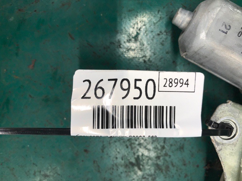 Стеклоподъемник передний левый RAV4 05-12 2008 3.5 2GR-FE