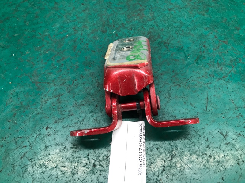 Петля двери верхняя передняя левая RAV4 05-12 2008 3.5 2GR-FE Петля двери верхняя передняя левая RAV4 05-12 2008 3.5 2GR-FE