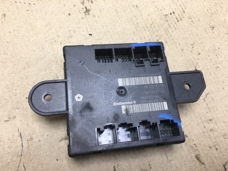 Блок электронный передний правый DODGE JOURNEY 08-20 2010 3.5 EGF 5026860AE Б/У