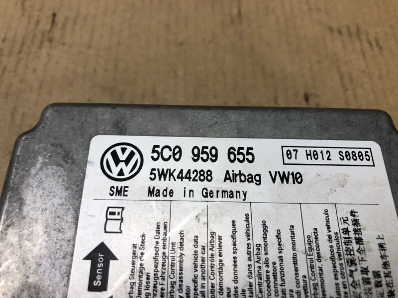 Блок управления AIRBAG VOLKSWAGEN JETTA USA 10-17 2.5