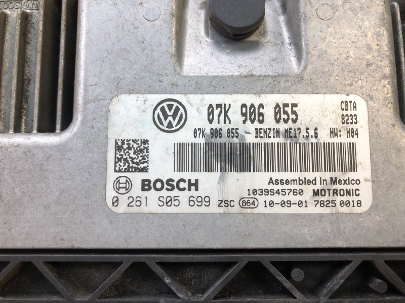 Блок управления двигателем VOLKSWAGEN JETTA USA 10-17 2.5