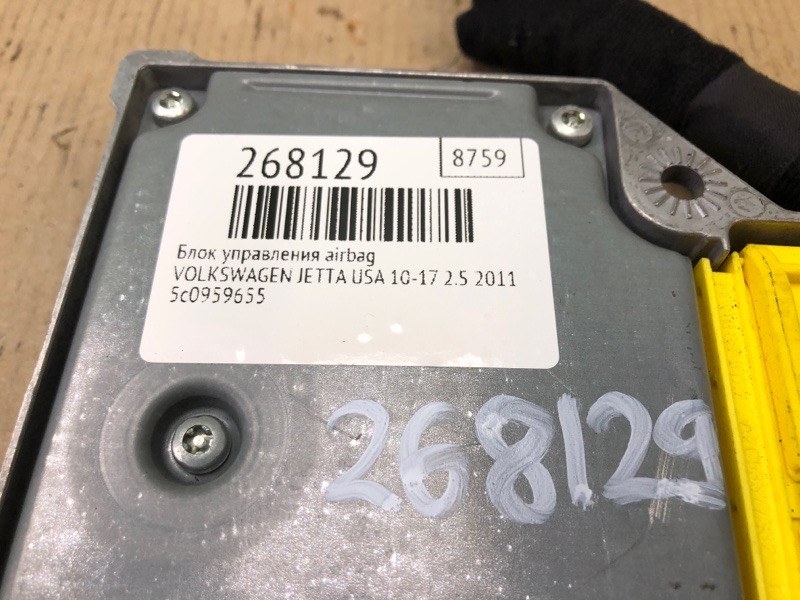 Блок управления AIRBAG JETTA USA 10-17 2011 2.5