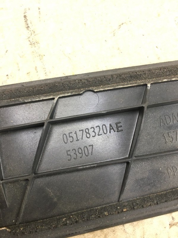 Панель подсветки номера JOURNEY 08-20 2010 3.5 EGF