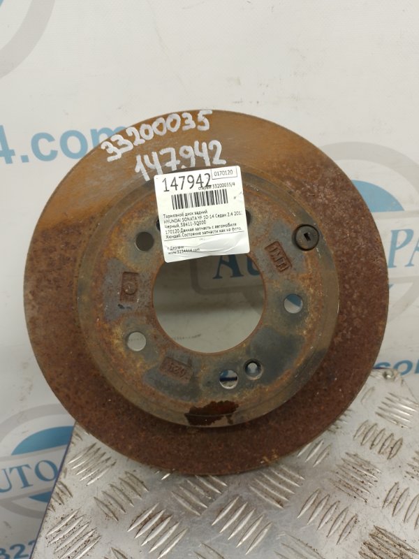 Запчасть тормозной диск задний HYUNDAI SONATA YF 10-14 2012 Седан 2.4 58411-3Q000 Б/У Тормозной диск задний HYUNDAI SONATA YF 10-14 2012 Седан 2.4 58411-3Q000 Б/У