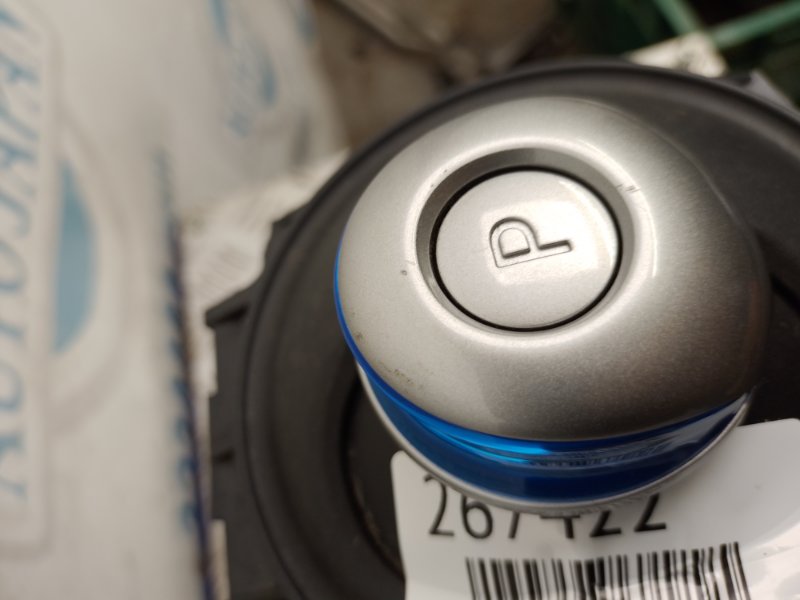 Кулиса АКПП LEAF 10-17