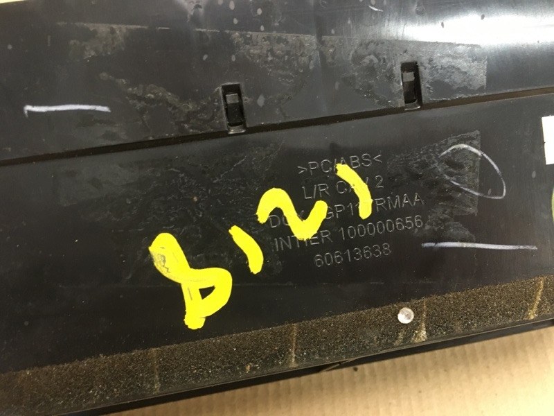 Дефлектор воздушный JOURNEY 08-20 2010 3.5 EGF