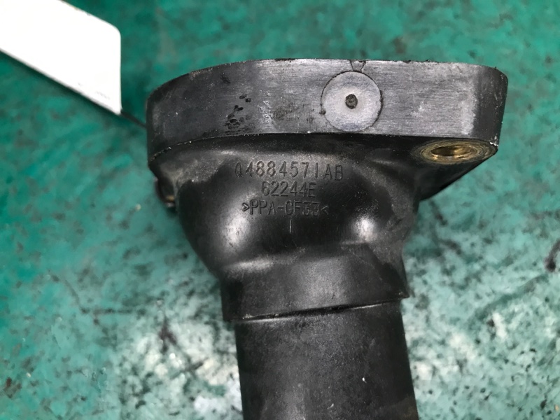 Фланец системы охлаждения AVENGER 07-14 2013 JS 2.4 ED3 Фланец системы охлаждения AVENGER 07-14 2013 JS 2.4 ED3