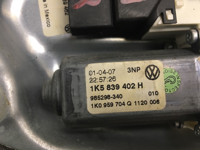 Стеклоподъемник задний правый VOLKSWAGEN JETTA 05-10 Седан 2.5