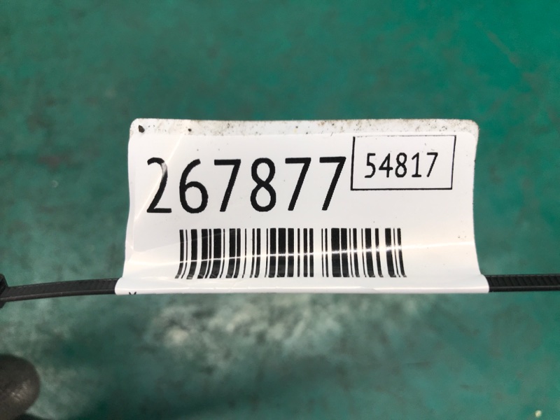 Катушка зажигания DURANGO 11- (WD) 2014 3.6 ERB Катушка зажигания DURANGO 11- (WD) 2014 3.6 ERB