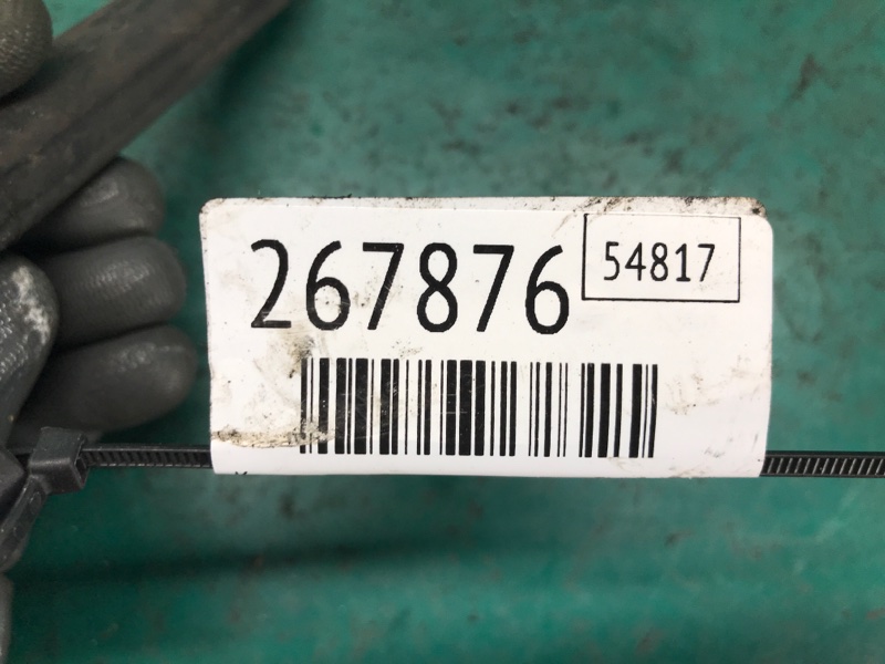 Катушка зажигания DURANGO 11- (WD) 2014 3.6 ERB Катушка зажигания DURANGO 11- (WD) 2014 3.6 ERB