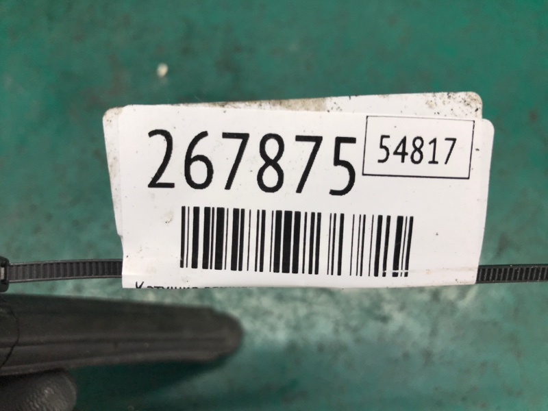 Катушка зажигания DURANGO 11- (WD) 2014 3.6 ERB Катушка зажигания DURANGO 11- (WD) 2014 3.6 ERB