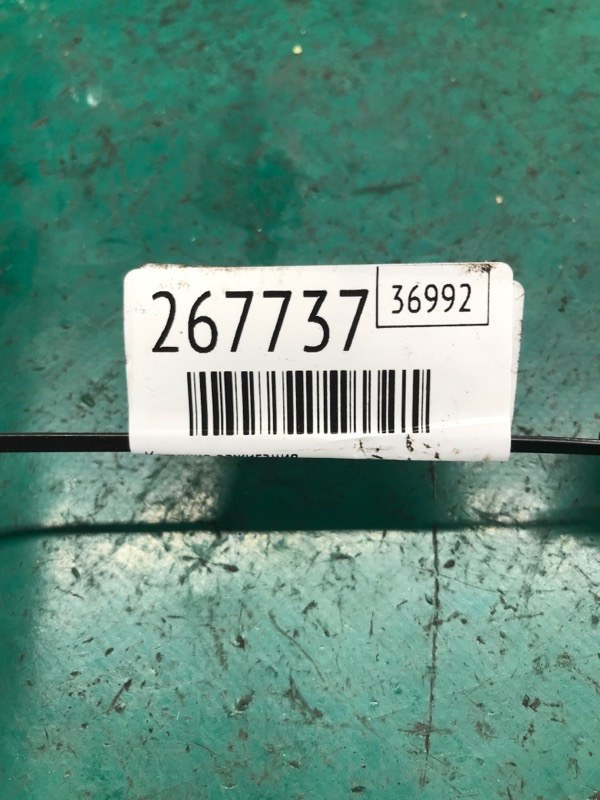 Катушка зажигания RAV4 05-12 2007 3.5 2GR-FE