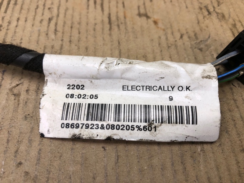 Проводка крышки багажника S60 00-09 2005 2.5 B5254T2 Проводка крышки багажника S60 00-09 2005 2.5 B5254T2