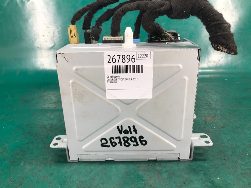 CD чейнджер VOLT 10-15 2012 1.4 LUU