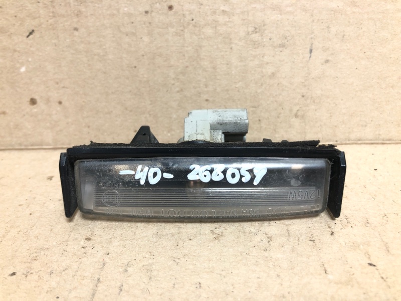 Подсветка номера TOYOTA CAMRY 40 06-11 2007 2.4 2AZFXE 81270-AA020 Б/У