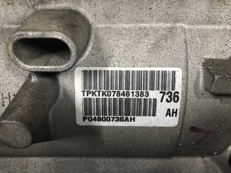 АКПП DURANGO 11- (WD) 2014 3.6 ERB