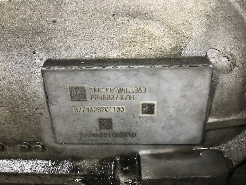 АКПП DURANGO 11- (WD) 2014 3.6 ERB