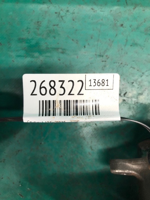 Ступица задняя правая CAMRY 55 14-17 2016 2.5 2ARFE Ступица задняя правая CAMRY 55 14-17 2016 2.5 2ARFE