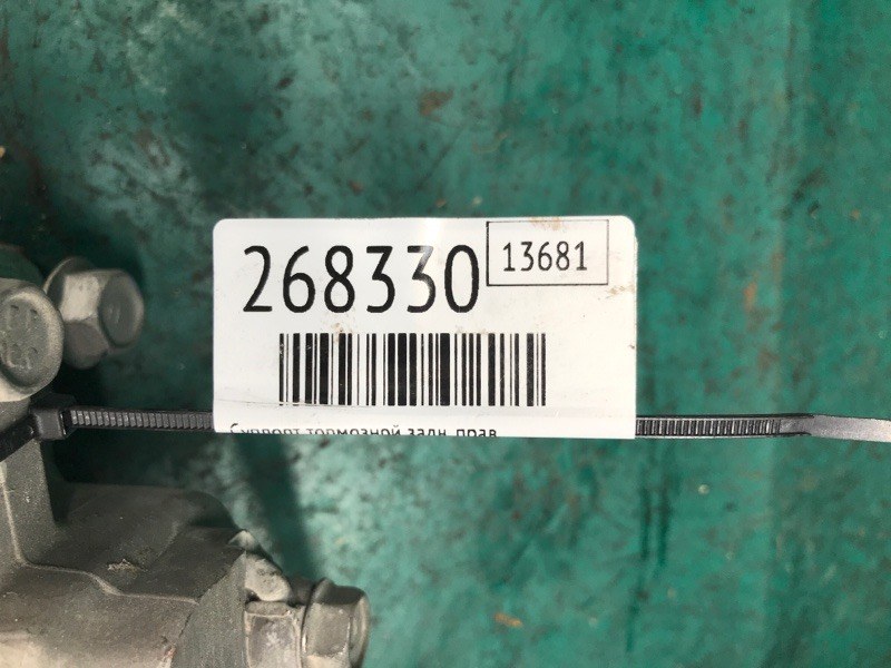 Суппорт тормозной задний правый CAMRY 55 14-17 2016 2.5 2ARFE