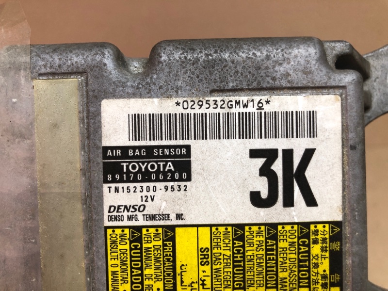 Блок управления AIRBAG CAMRY 40 06-11 2007 3.5 2GR-FE