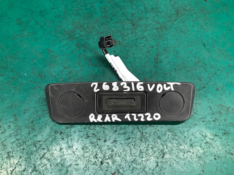 Запчасть кнопка открывания багажника наружная CHEVROLET VOLT 10-15 2012 1.4 LUU 20926158 Б/У Кнопка открывания багажника наружная CHEVROLET VOLT 10-15 2012 1.4 LUU 20926158 Б/У