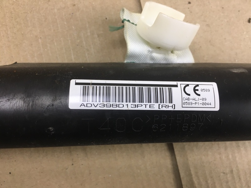 Подушка безопасности (штора) правая CT200 11-17