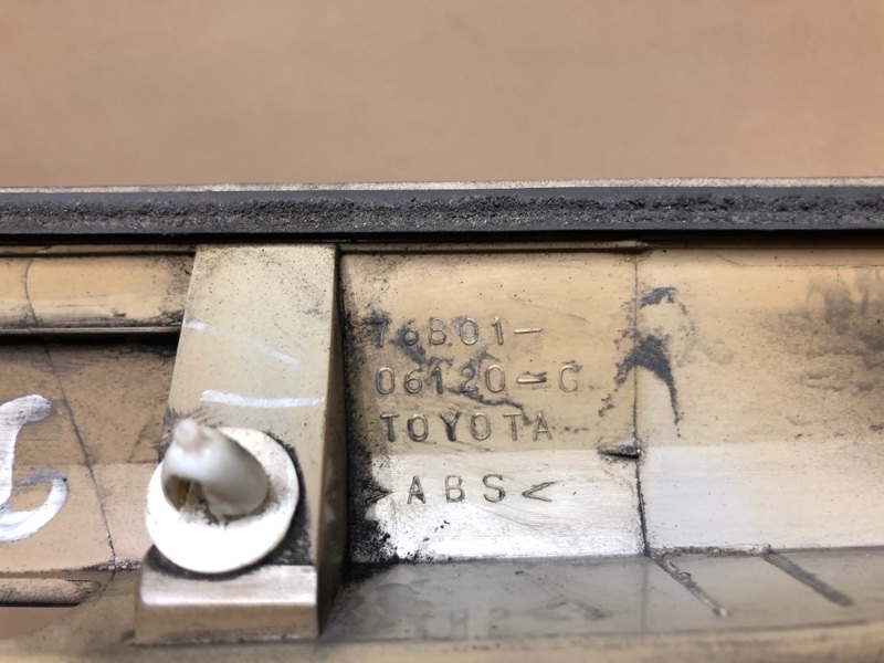 Панель подсветки номера TOYOTA CAMRY 40 06-11 3.5 2GR-FE Панель подсветки номера TOYOTA CAMRY 40 06-11 3.5 2GR-FE