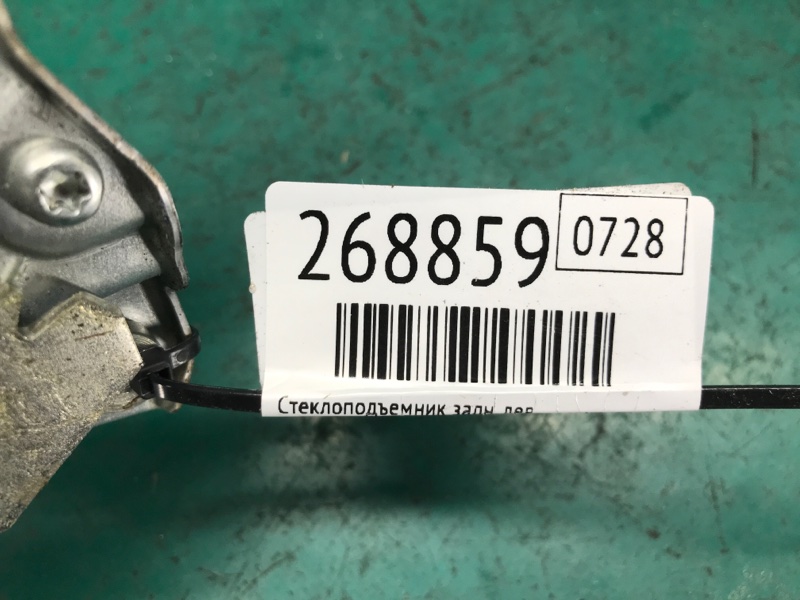 Стеклоподъемник задний левый LEAF 10-17 2012 Стеклоподъемник задний левый LEAF 10-17 2012