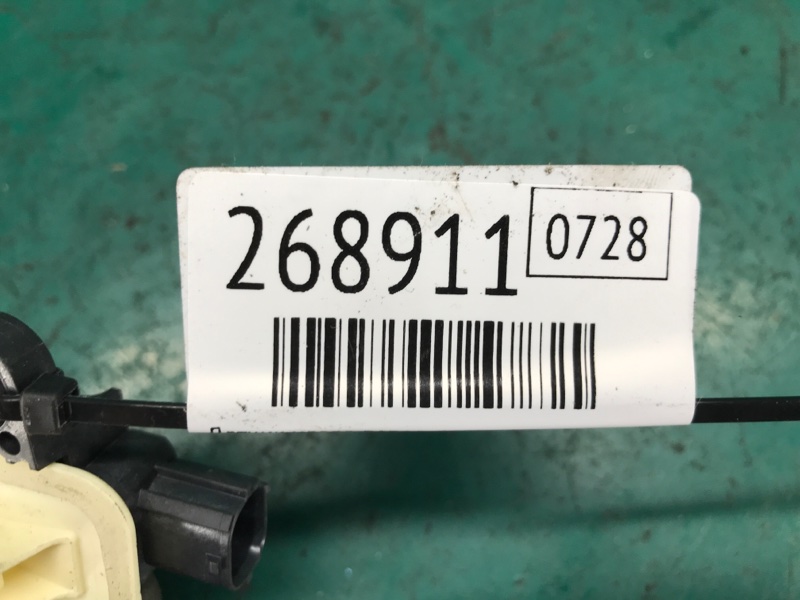 Датчик удара передний правый LEAF 10-17 2012