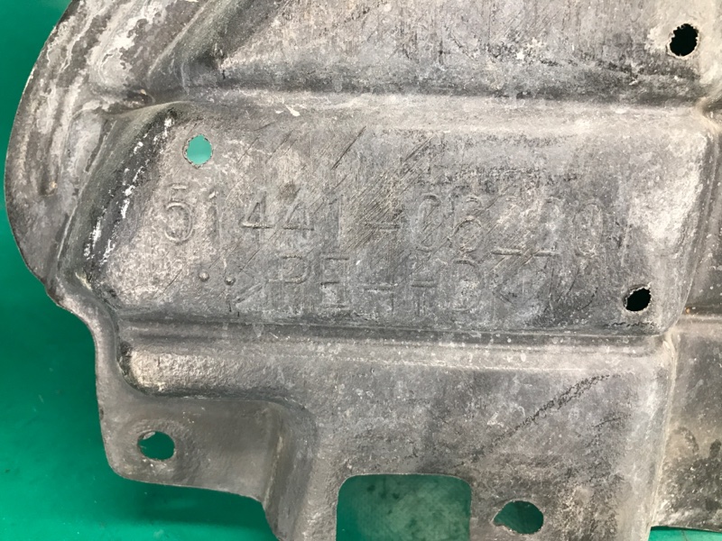 Защита двигателя передняя правая CAMRY 55 14-17 2016 2.5 2ARFE