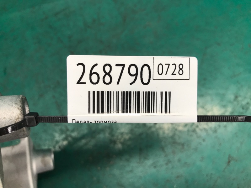 Педаль тормоза LEAF 10-17 2012