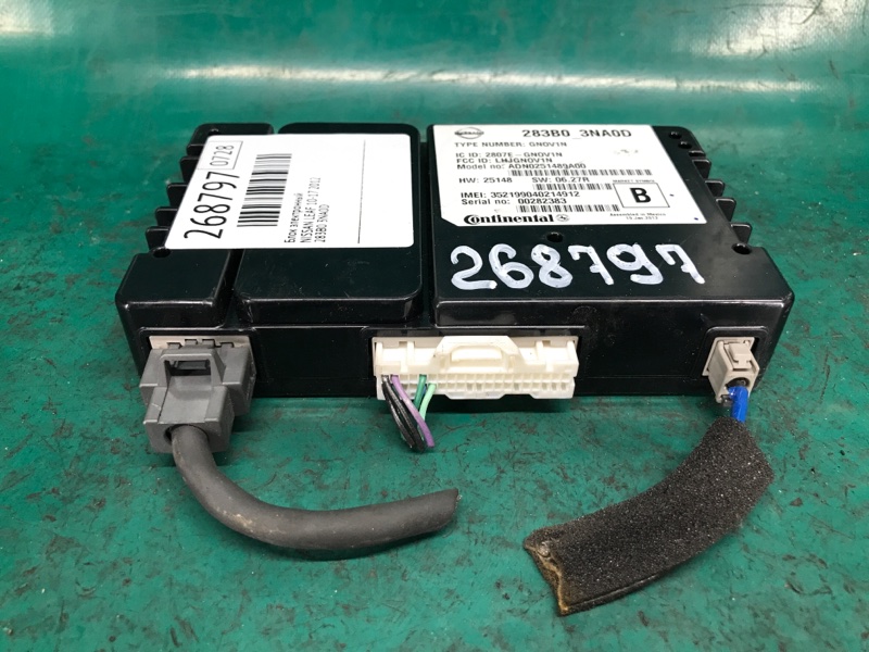 Блок электронный NISSAN LEAF 10-17