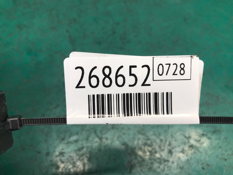 Панель приборов LEAF 10-17 2012