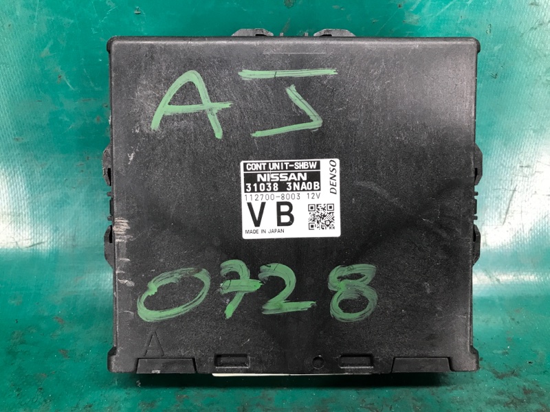 Блок электронный LEAF 10-17 2012