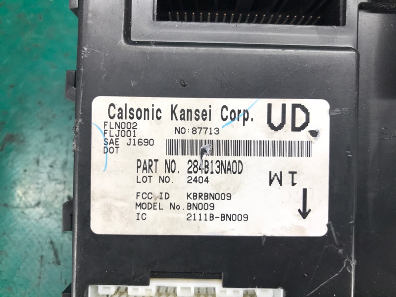 Блок комфорта NISSAN LEAF 10-17