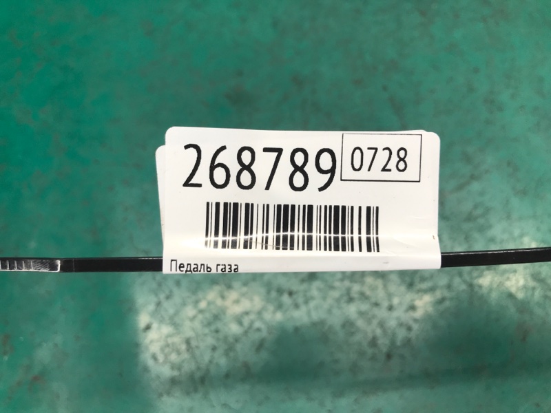 Педаль газа LEAF 10-17 2012