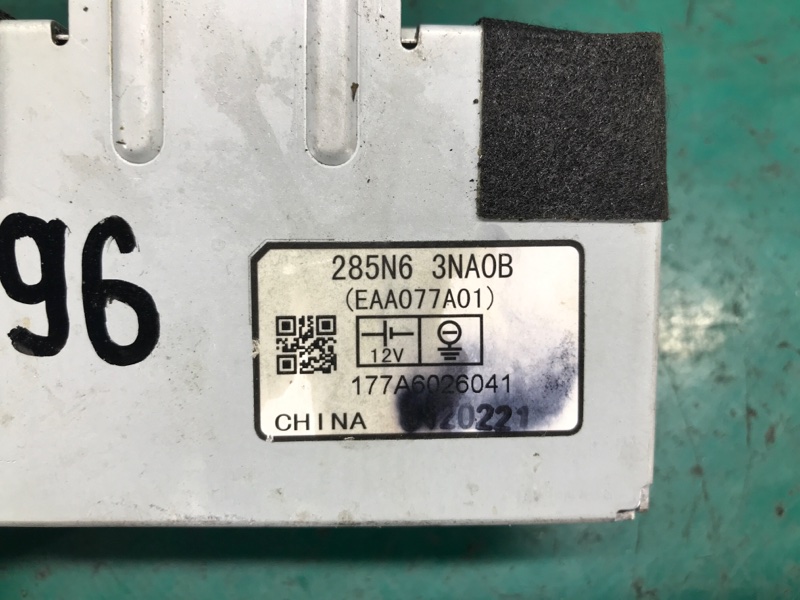 Блок электронный LEAF 10-17 2012