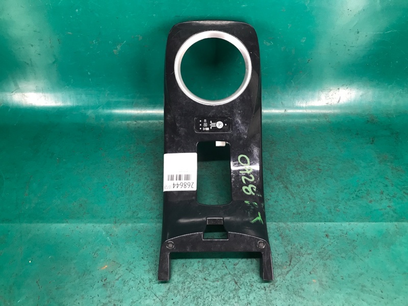 Консоль КПП NISSAN LEAF 10-17 2012 96941-3NA0B Б/У