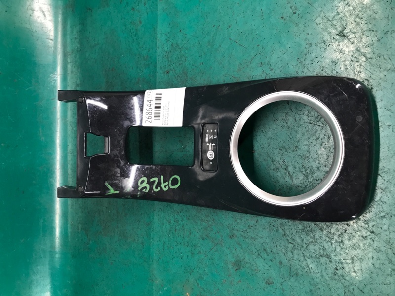 Консоль КПП LEAF 10-17 2012