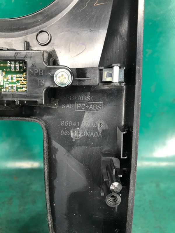 Консоль КПП LEAF 10-17 2012