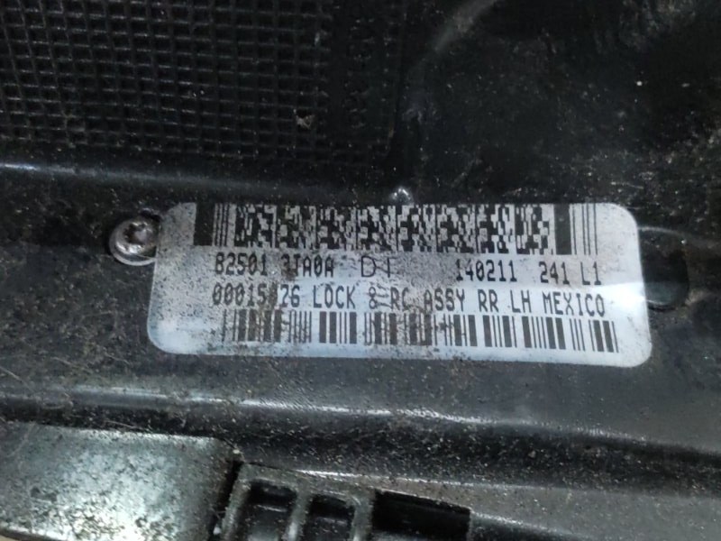 Замок двери задний левый ALTIMA L33 12-18 2015 L33 2.5