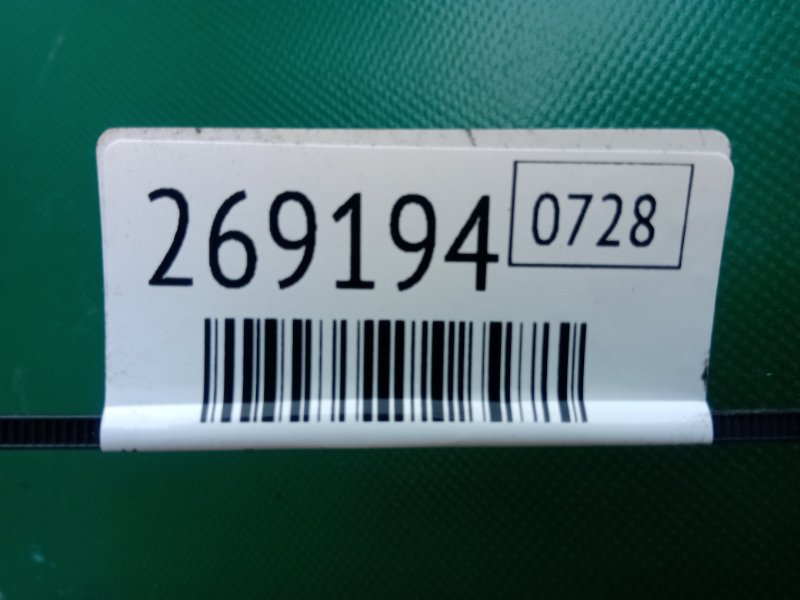 Кронштейн компрессора кондиционера LEAF 10-17 2012