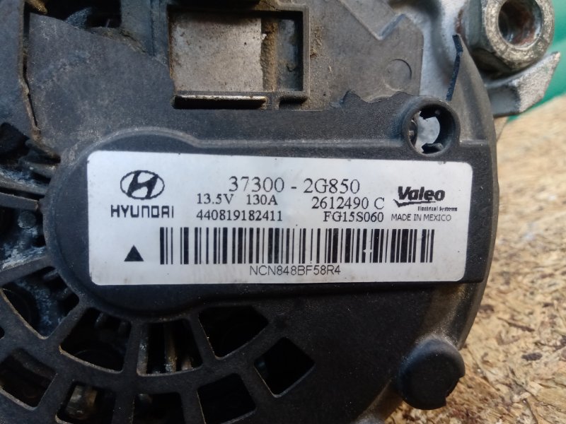 Генератор OPTIMA TF 11-16 2015 TF 2.0 G4KH