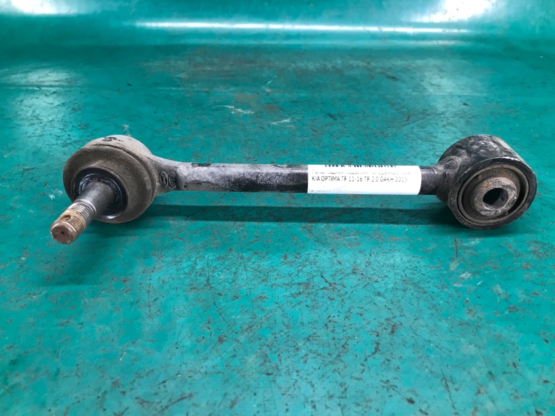 Рычаг задней подвески поперечный нижний задний правый KIA OPTIMA TF 11-16 TF 2.0 G4KH