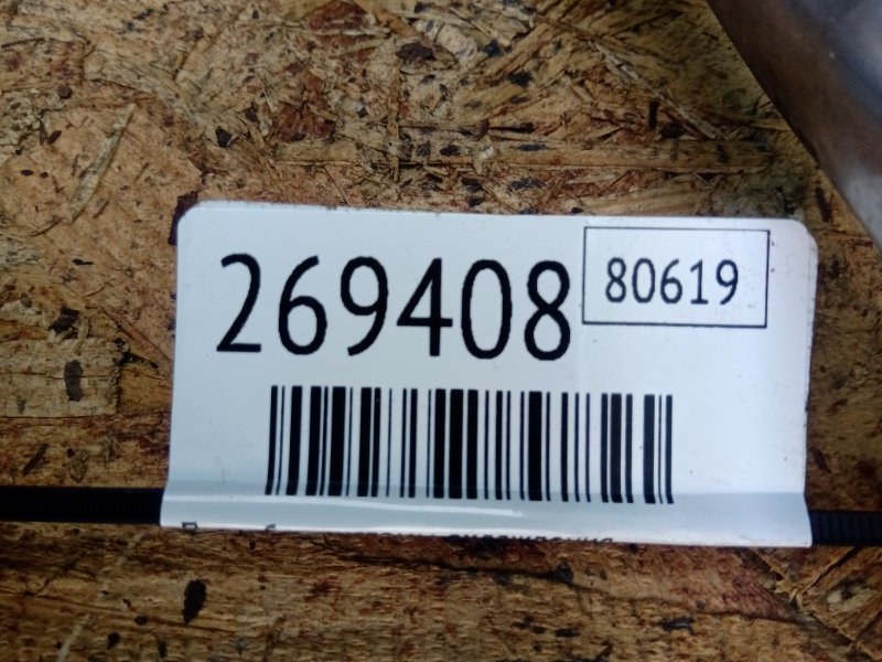 Патрубок системы охлаждения ELANTRA MD 10-15 2015 MD 1.8 G4NB