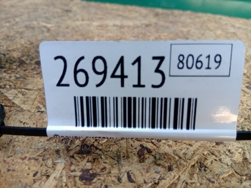 Фланец системы охлаждения ELANTRA MD 10-15 2015 MD 1.8 G4NB