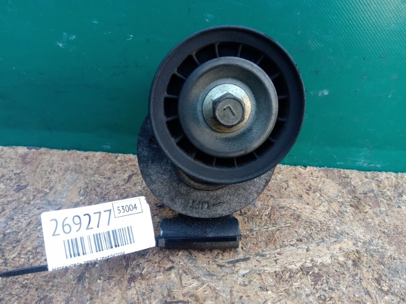 Натяжитель ремня генератора 3 BK 03-08 2005 SEDAN 2.3