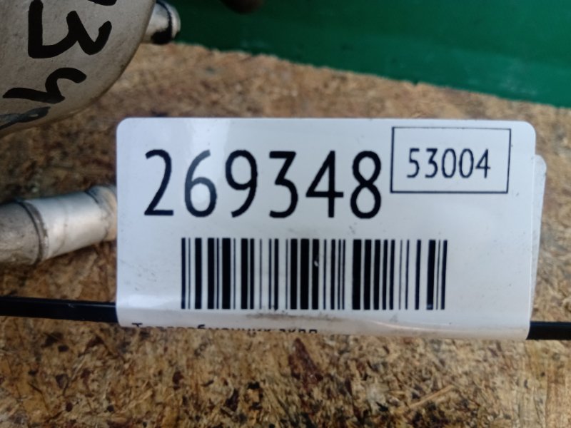 Теплообменник АКПП 3 BK 03-08 2005 SEDAN 2.3